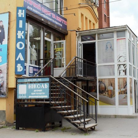 All Eyes Hostel Kamieniec Podolski Zewnętrze zdjęcie