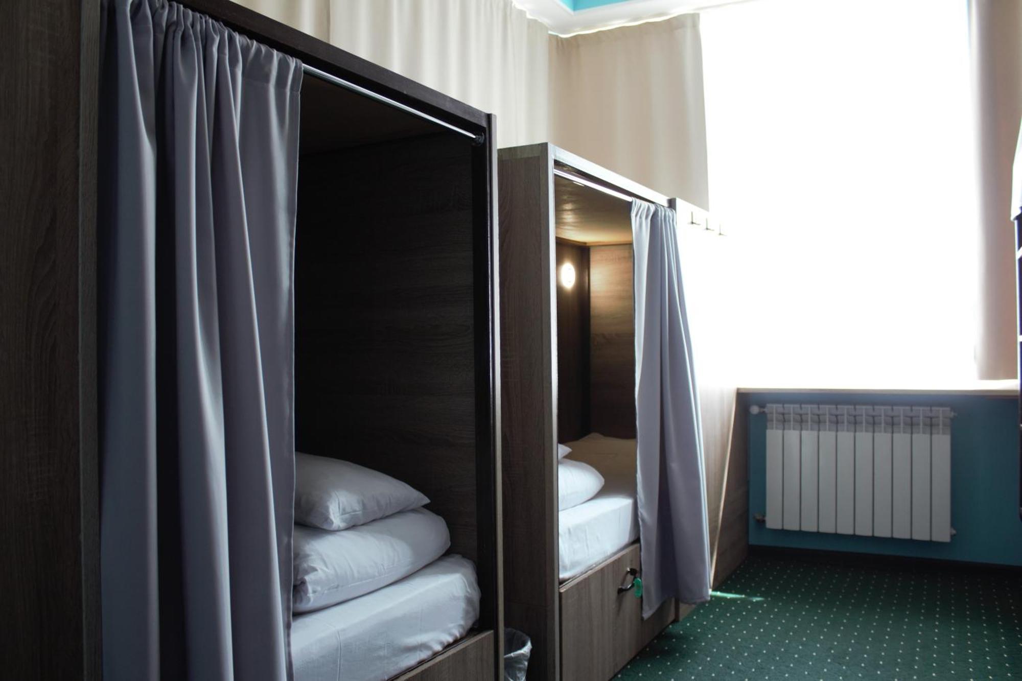 All Eyes Hostel Kamieniec Podolski Zewnętrze zdjęcie