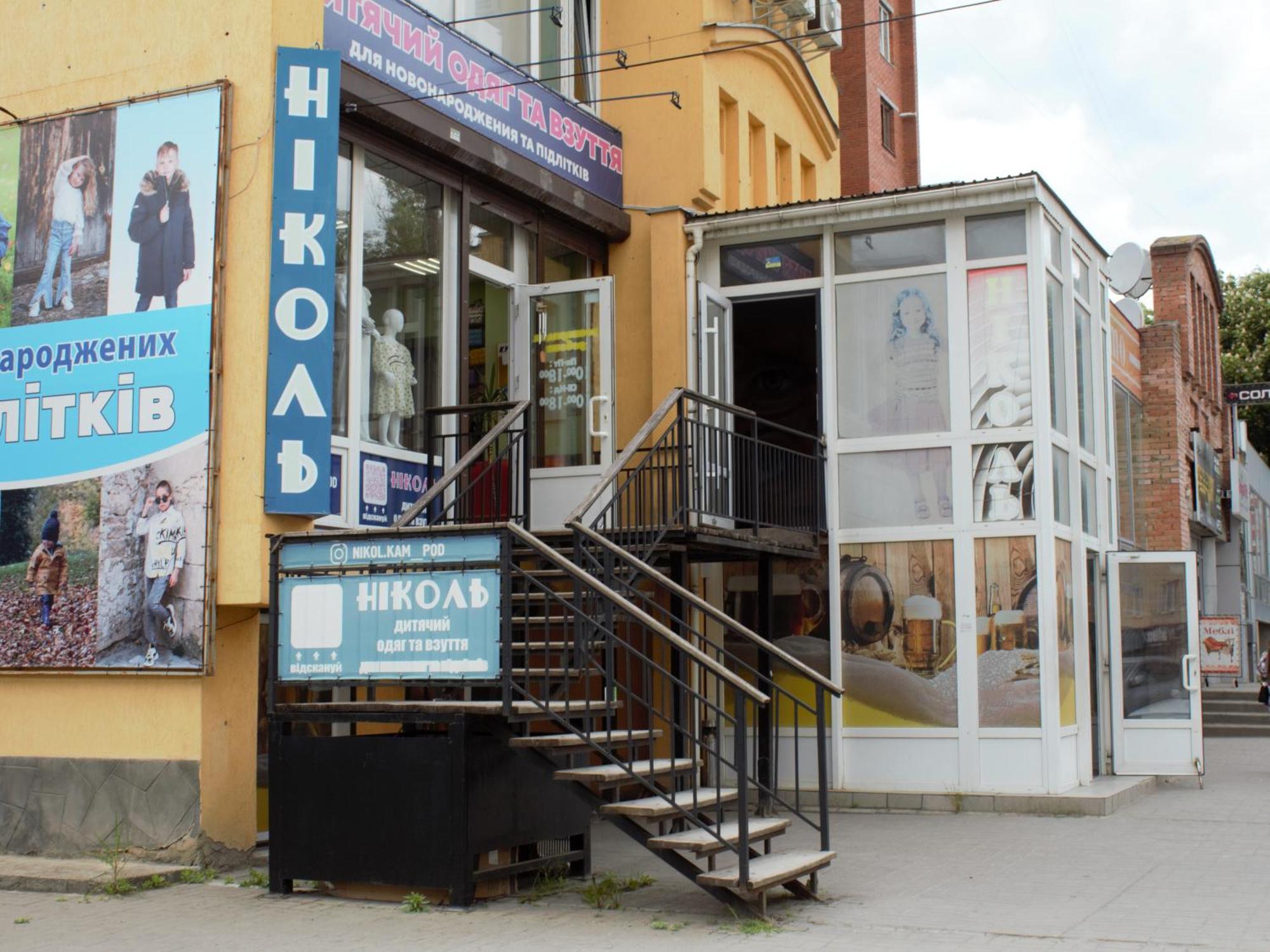All Eyes Hostel Kamieniec Podolski Zewnętrze zdjęcie