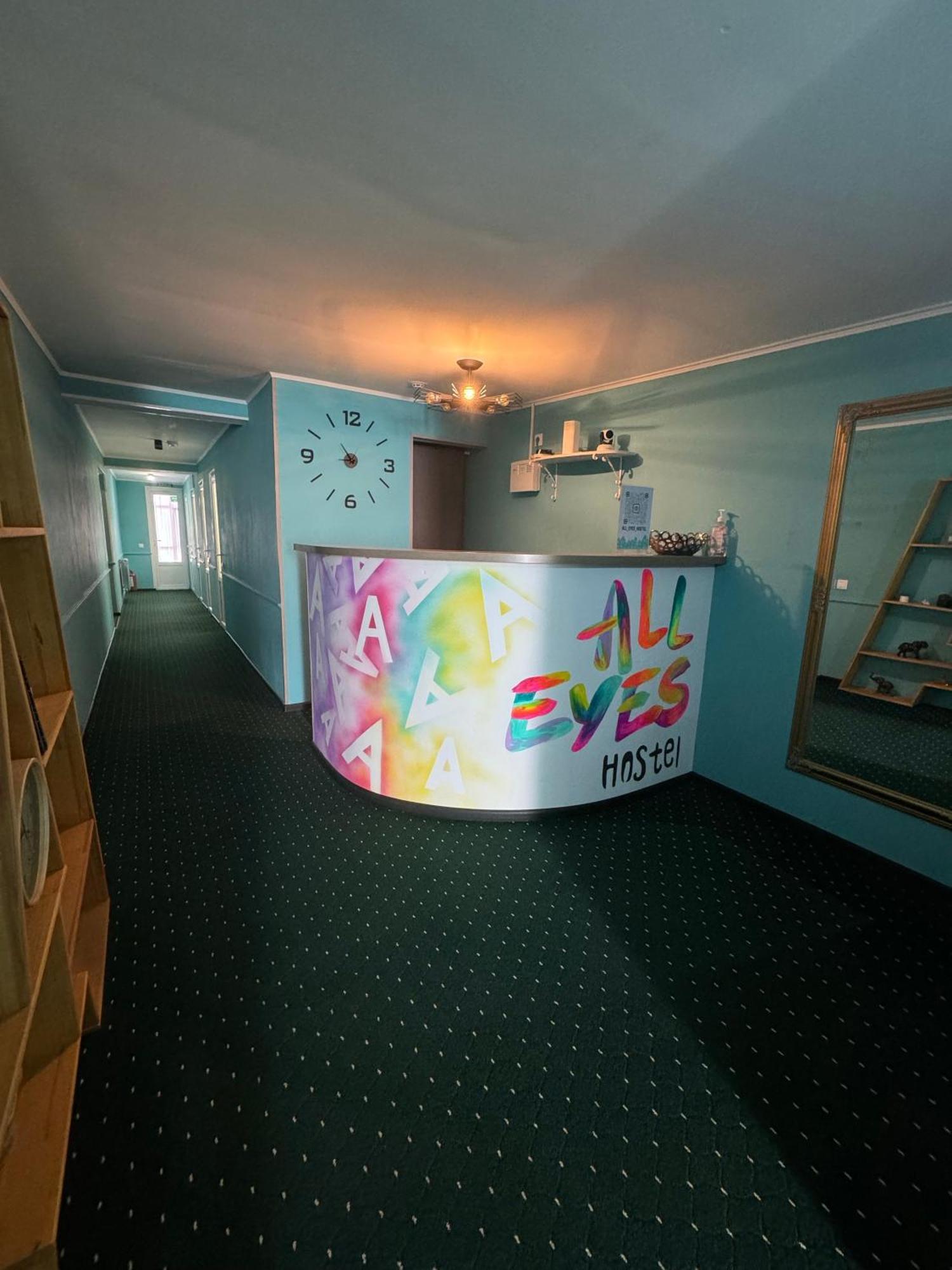 All Eyes Hostel Kamieniec Podolski Zewnętrze zdjęcie